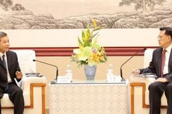 Đoàn đại biểu Đảng Cộng sản Việt Nam thăm và làm việc tại thành phố Trùng Khánh, Trung Quốc