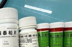Nguy kịch vì được bạn mách mua thuốc 'hết đau nhanh'