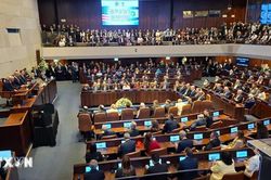 Quốc hội Israel giải thể, chuẩn bị cho cuộc tổng tuyển cử vào tháng 10