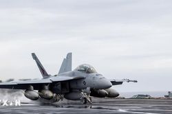 Triều Tiên phản đối cuộc tập trận hải quân RIMPAC 2026 do Mỹ dẫn đầu