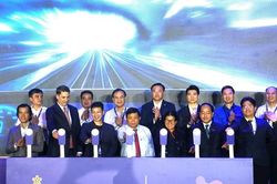 Phát động Chương trình Thách thức Đổi mới sáng tạo Việt Nam 2026