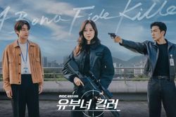 Jung Jun Won v&agrave; Lee Sang Yi truy đuổi Gong Hyo Jin trong poster mới