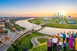 Thành phố rất gần
