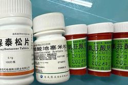 Uống thuốc nhờ bạn mua qua mạng, cụ ông 72 tuổi hôn mê