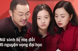 Nữ sinh bị mẹ đổi 15 nguyện vọng đại học: Ranh giới giữa kỳ vọng gia đình và quyền tự quyết