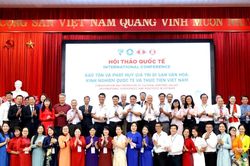 Bảo tồn di sản trong kỷ nguyên số