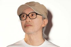 Ch&acirc;u Tinh Tr&igrave; k&ecirc;u cứu