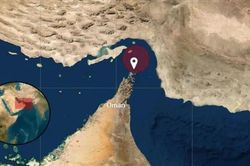 'Điểm nóng' Trung Đông ngày 18/7: Khủng hoảng eo biển Hormuz leo thang