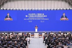 Hội nghị Trí tuệ Nhân tạo Thế giới - Nền tảng quan trọng cho hợp tác toàn cầu toàn diện