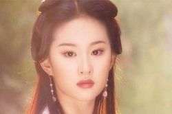 Mỹ nhân 'sắc nước hương trời' nhưng lại yếu nhất phim Kim Dung là ai?