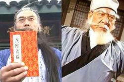 2 cao thủ từng sở hữu cả Cửu Âm và Cửu Dương bị xóa sổ gây tiếc nuối