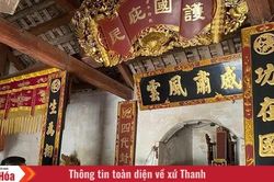 Cường Quốc công Lê Hoằng Dục - người giữ quốc thể bằng trí tuệ