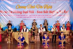 Phường Pleiku tổ chức chương trình văn nghệ 'Khúc ca mừng Đại hội, son sắt nghĩa tri ân'