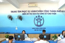 Chính quyền số gần dân, phục vụ nhân dân | Chính quyền đô thị | 18/07/2026