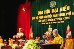Hòa thượng Thích Bảo Nghiêm được tái suy cử Trưởng ban Trị sự Giáo hội Phật giáo thành phố Hà Nội