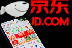 Trung Quốc phát động lễ hội tiêu dùng dịch vụ nhằm kích cầu chi tiêu