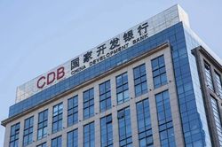 Trung Quốc xem xét kỷ luật và điều tra đối với cựu Chủ tịch Ngân hàng Phát triển