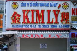 Biến cố kim cương: 'Điện thoại nghe không kịp, nhắn tin trả lời không hết'