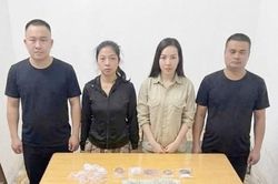 Hải Phòng: Triệt phá ổ nhóm tội phạm người nước ngoài lừa bán vàng giả