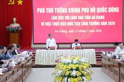 An Giang đổi mới mạnh mẽ, quyết t&acirc;m đạt mục ti&ecirc;u tăng trưởng từ 10,71% trở l&ecirc;n