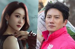 Spooky in Love và The Apartment Job đồng loạt lập kỷ lục rating mới