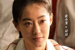 Trương Tiểu Phỉ là nữ diễn viên đầu vượt mốc 40.000 tỷ đồng phòng vé