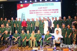 Hơn 3,2 tỷ đồng chăm lo thương binh, gia đình liệt sĩ