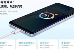 Cận cảnh vivo Y6c: Smartphone pin 6500mAh và màn hình 120Hz giá chỉ từ 3.5 triệu đồng