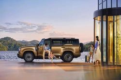 Tin xe 20/7: Haval H10 mở bán với chế độ đi ngang, phạm vi hoạt động 1.400 km