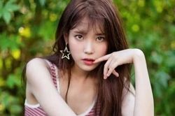 IU tạm dừng hoạt động