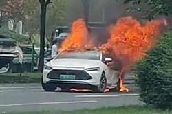 BYD Qin Plus DM-i bị điều tra vì cháy rụi tại Tứ Xuyên, Trung Quốc
