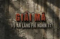Thông báo thay đổi lịch phát sóng chương trình 'Hồ sơ Công tố - Kiểm sát'