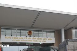L&agrave;o Cai tập trung ph&aacute;t triển kinh tế bi&ecirc;n mậu, logistics hiện đại
