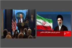 Tiết lộ mục tiêu của Iran và mong muốn hiện nay của Tổng thống Mỹ Donald Trump