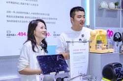 Sản phẩm AI gây sốt tại WAIC 2026 cho phép người dùng trò chuyện với người đã khuất