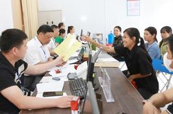 Chuyển đổi số ở x&atilde; v&ugrave;ng 3