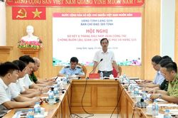Sơ kết công tác chống buôn lậu, gian lận thương mại 6 tháng đầu năm 2026