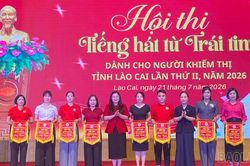 Lào Cai tổ chức Hội thi 'Tiếng hát từ trái tim' dành cho người khiếm thị