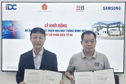 2 doanh nghiệp được tham gia Dự án hỗ trợ phát triển nhà máy thông minh năm 2026