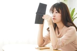 Muốn giữ ví tiền ngày càng dày hơn, hãy bắt đầu từ 4 thói quen tài chính đơn giản này