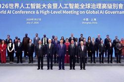 WAIC 2026: Trung Quốc cùng 29 quốc gia thúc đẩy liên minh AI toàn cầu