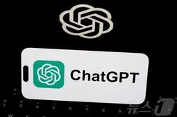 Vụ 'bẻ kh&oacute;a' ChatGPT đầu ti&ecirc;n 'g&acirc;y chấn động'