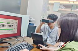 Đề xuất định danh điện tử đối với tài sản, dữ liệu và tài nguyên số