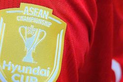 Tuyển Việt Nam nhận đặc ân đặc biệt ở ASEAN Cup