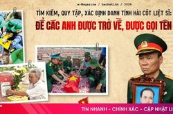 T&igrave;m kiếm, quy tập, x&aacute;c định danh t&iacute;nh h&agrave;i cốt liệt sĩ ở H&agrave; Tĩnh (b&agrave;i 1): H&agrave;nh tr&igrave;nh kh&ocirc;ng nghỉ
