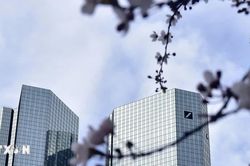 Khám xét trụ sở chính của ngân hàng Deutsche Bank