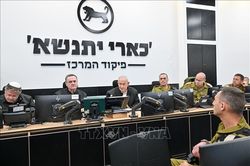 Vì sao Israel vẫn đứng ngoài cuộc đối đầu hiện nay giữa Mỹ và Iran?