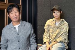 Kim Go Eun x&uacute;c động v&igrave; Yoo Hae Jin
