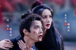 3 nhân vật phải trả giá vì luyện Cửu Âm Chân Kinh sai cách