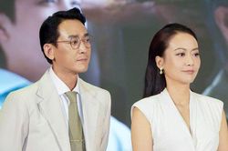 Hồng Ánh và Hứa Vĩ Văn tái hợp lần thứ 3 trong vai vợ chồng
